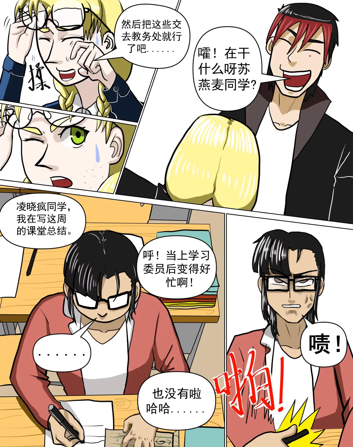 赵啰5