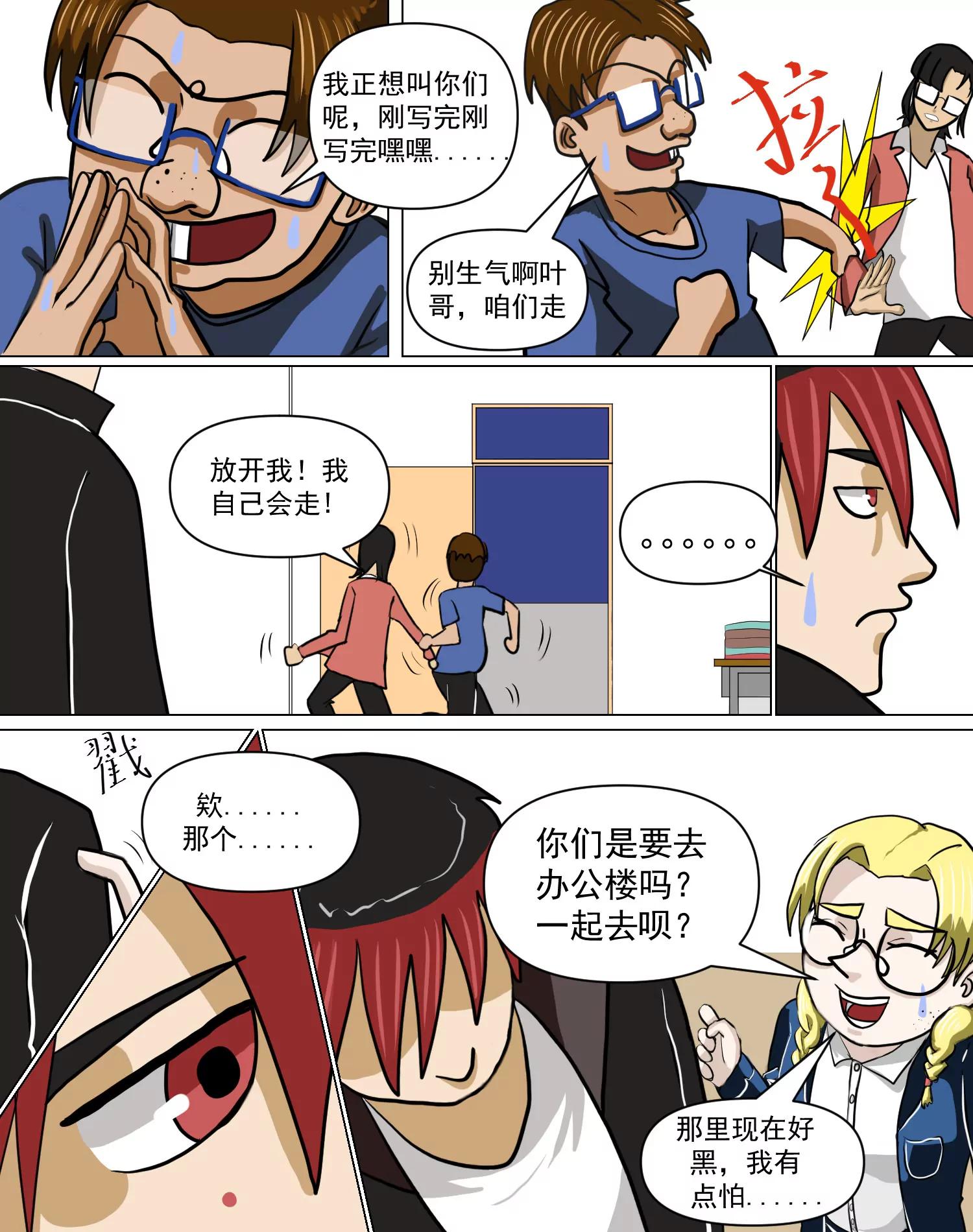 赵啰7
