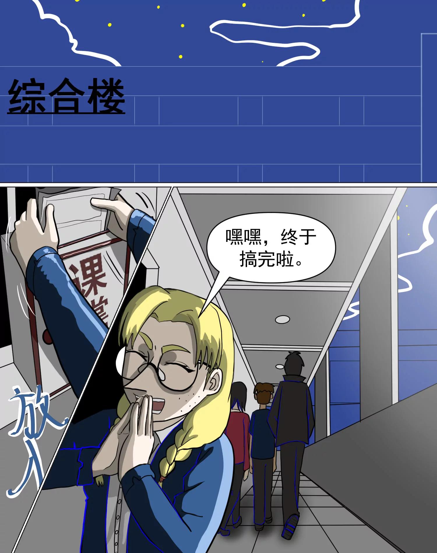 赵啰8