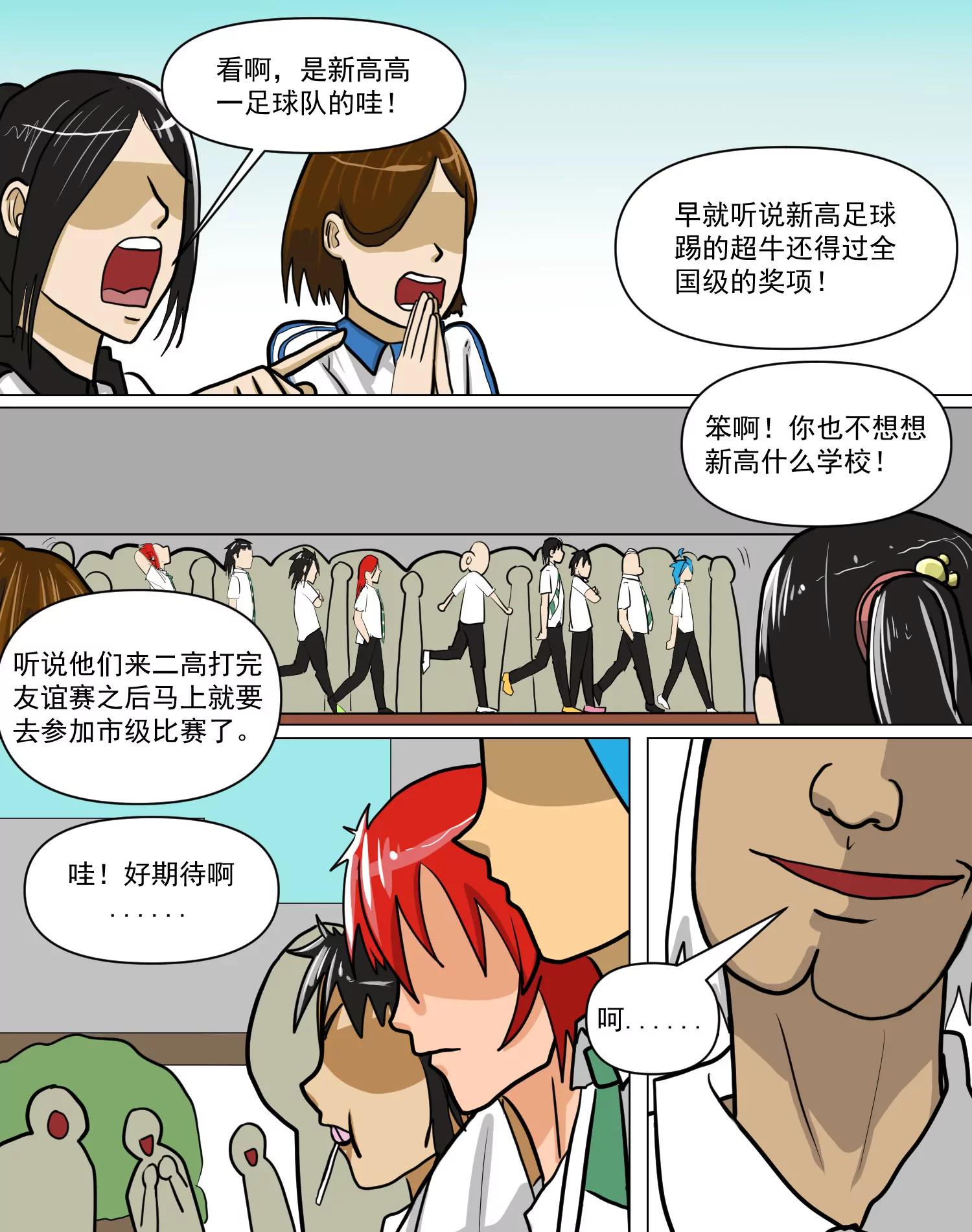 拧巴的思绪，像打不出的喷嚏6