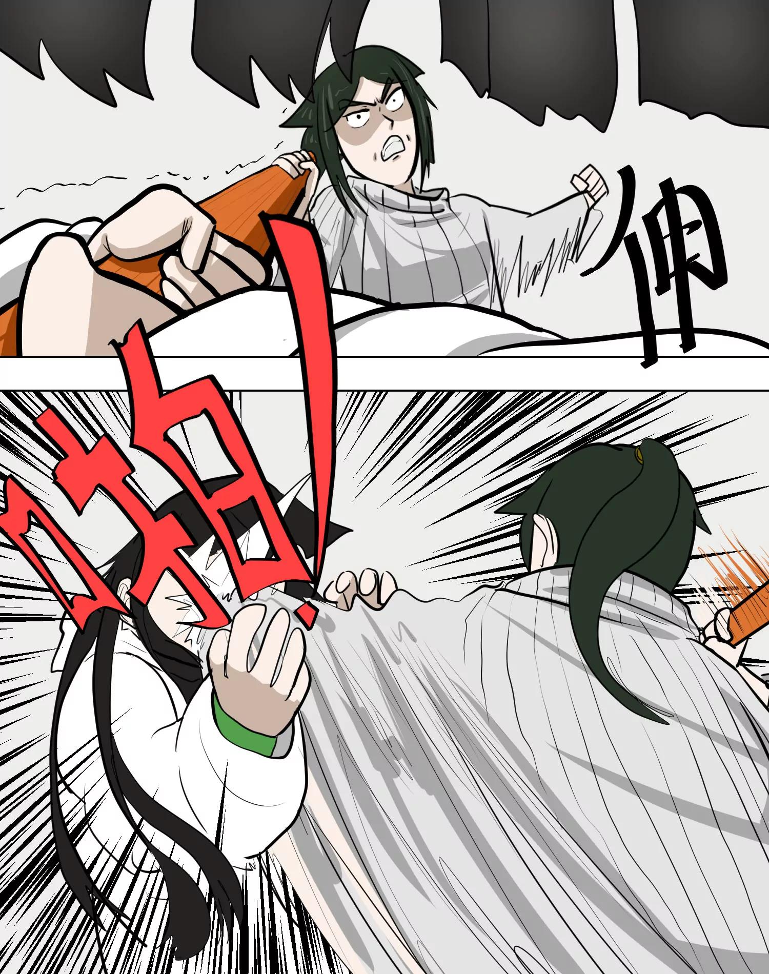 疯癫25