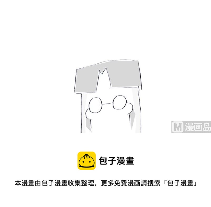 吃饱了撑的8