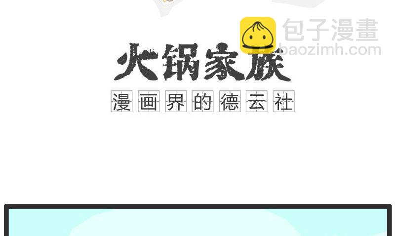 街头卖艺1