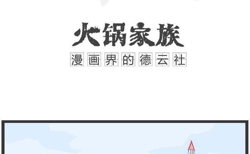 容易引起误会的回答1