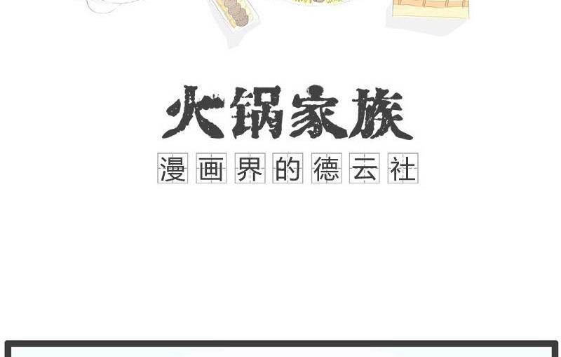 浪漫不起来1