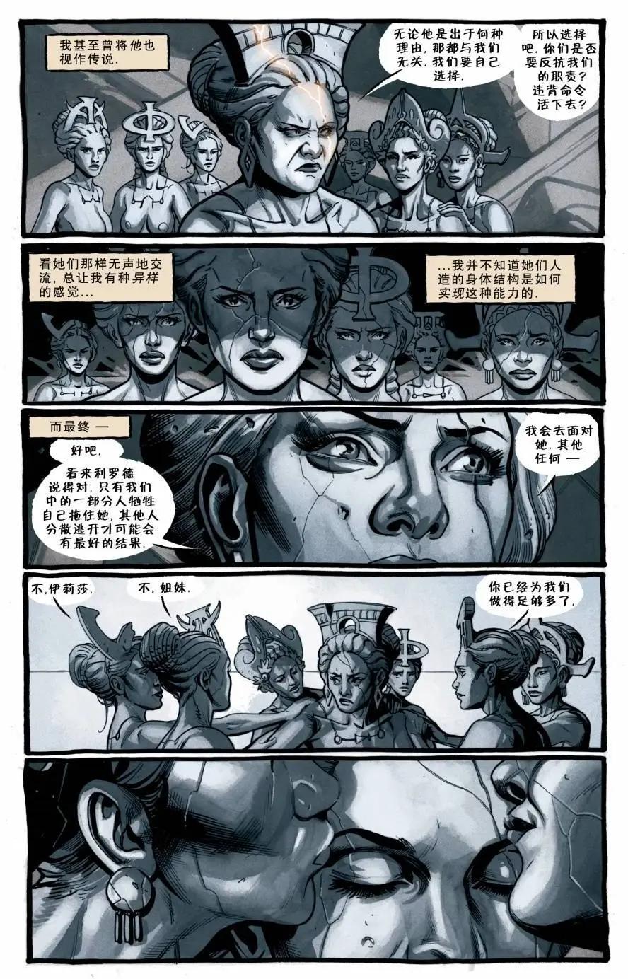 第14卷10