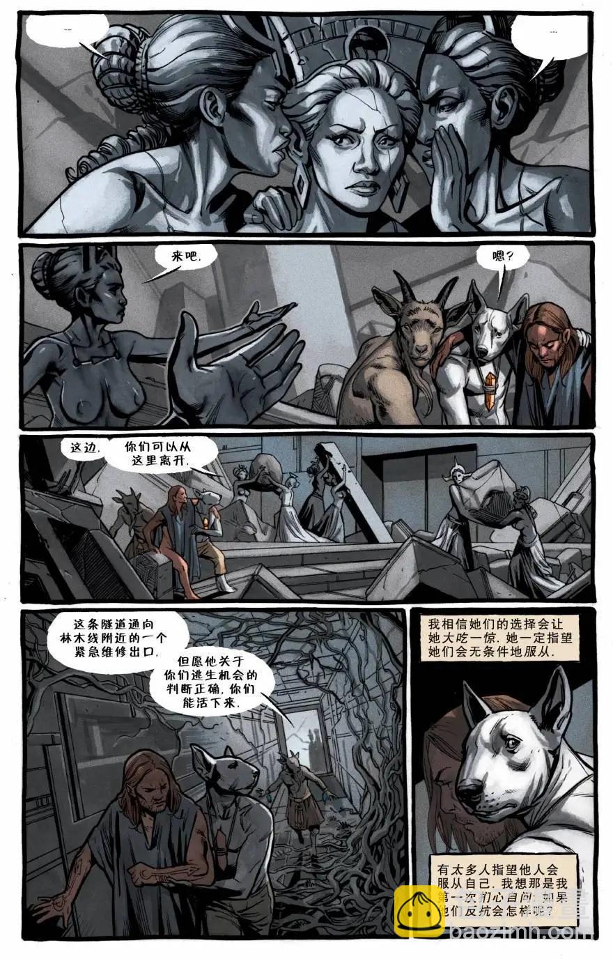 第14卷11