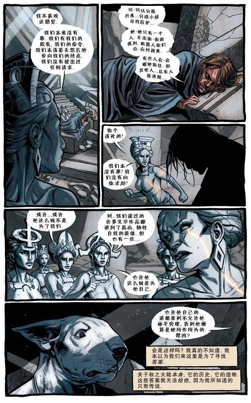 第14卷9