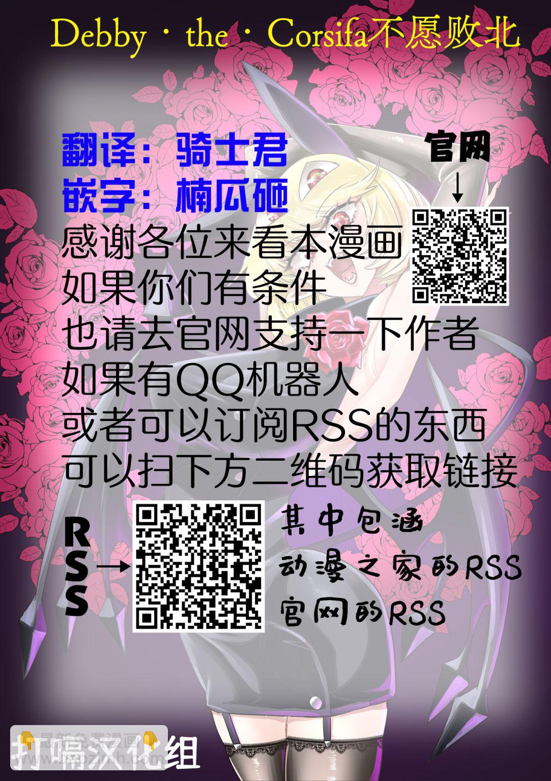 第14话15