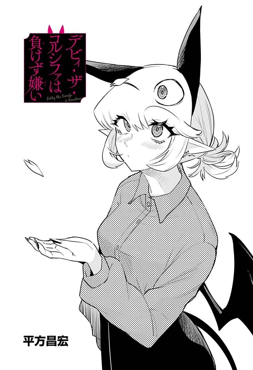 第39话0