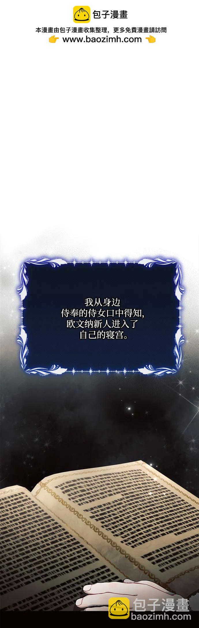第39话1