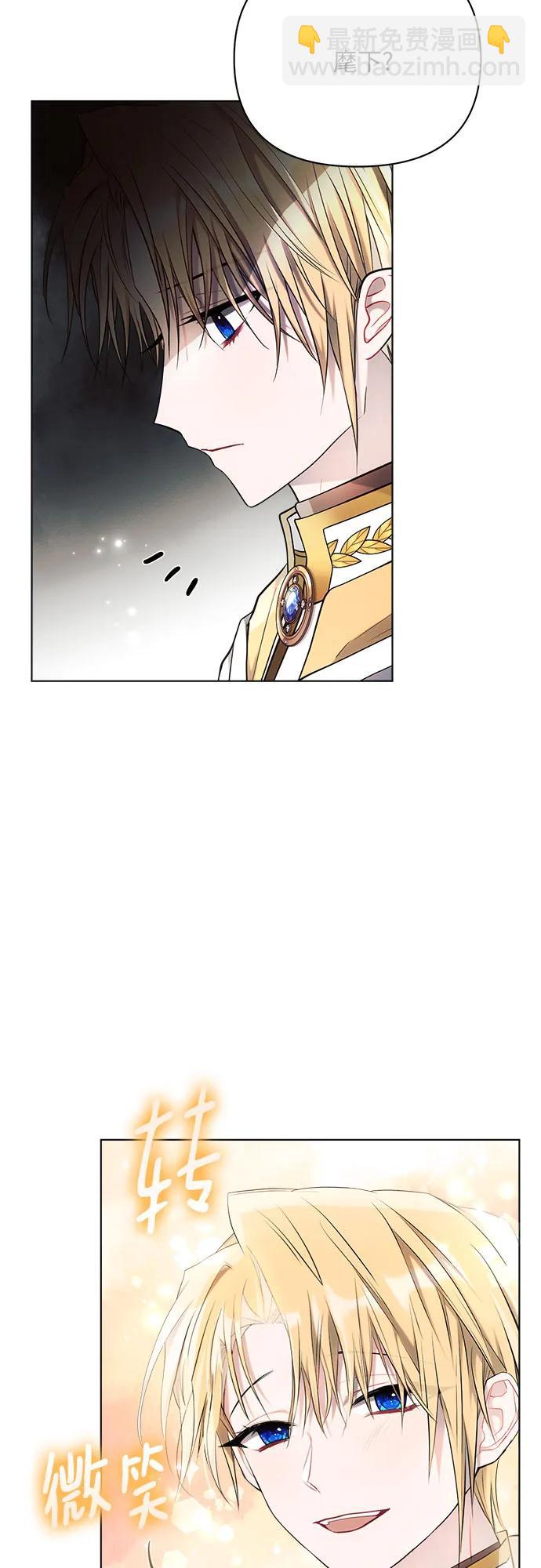 第39话33