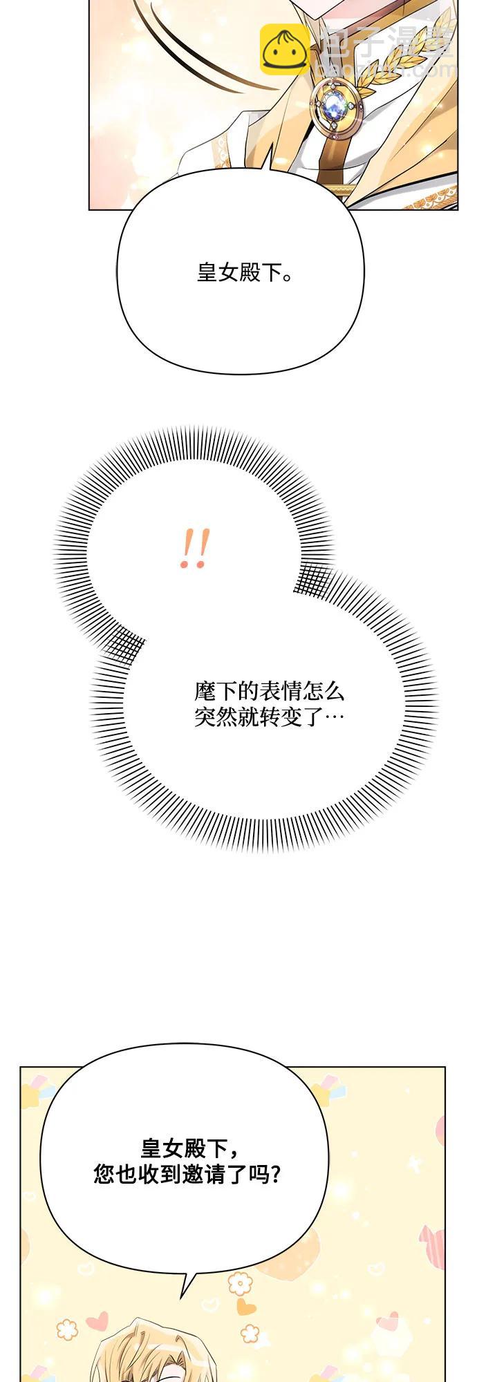 第39话34