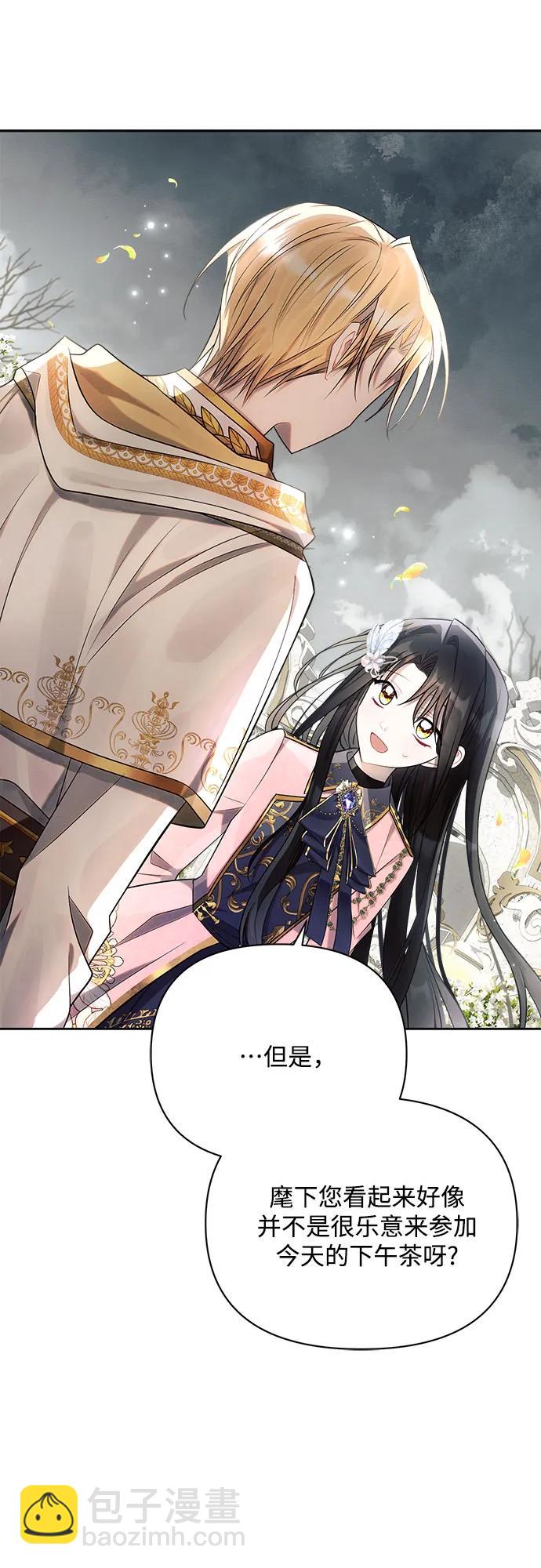第39话36