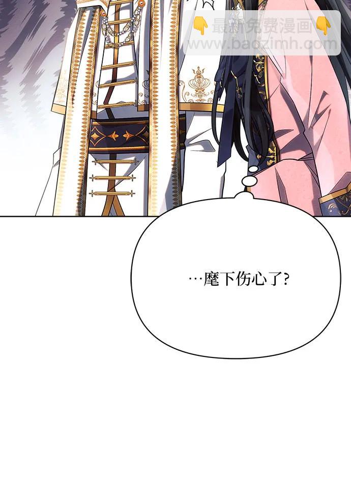 第39话40