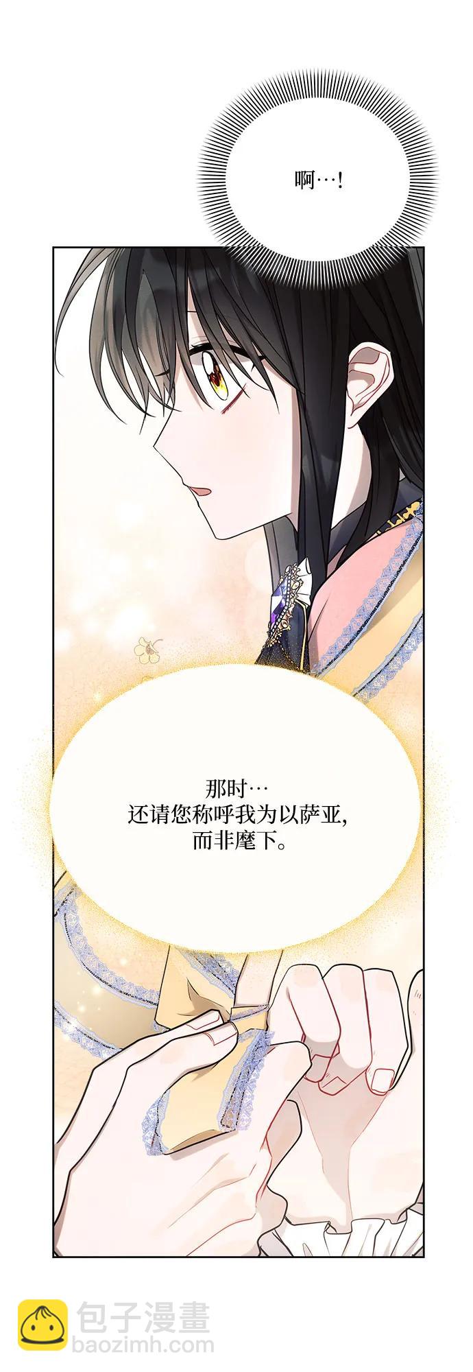 第39话41