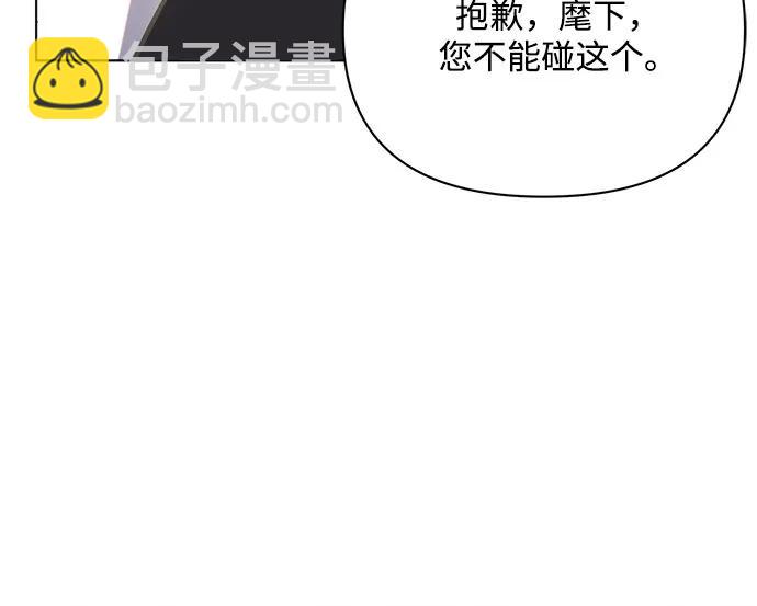 第39话45