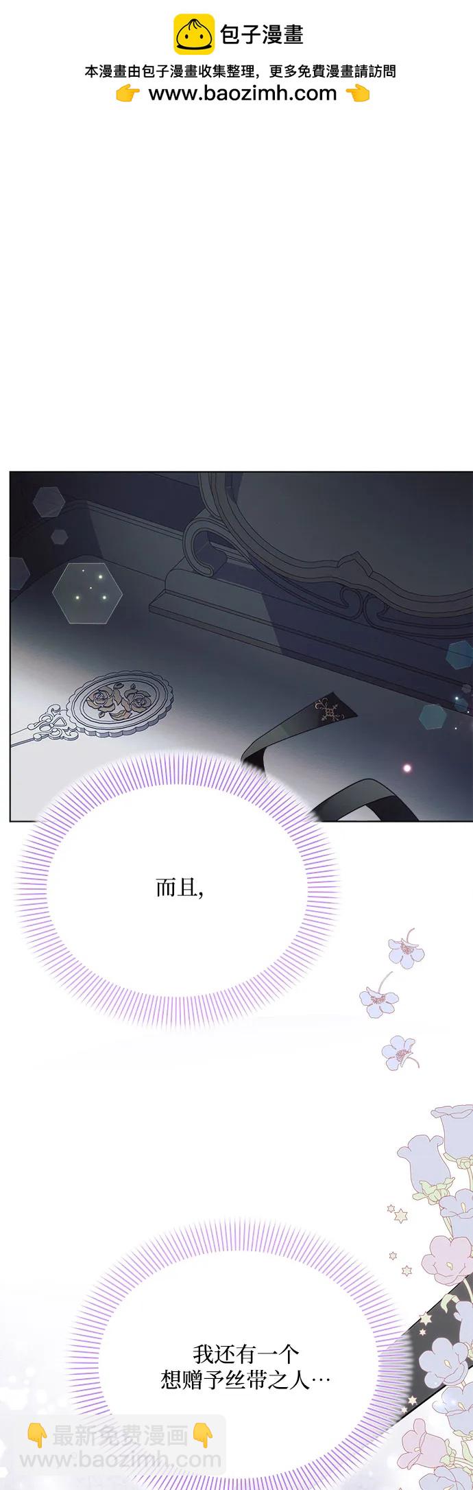 第39话49