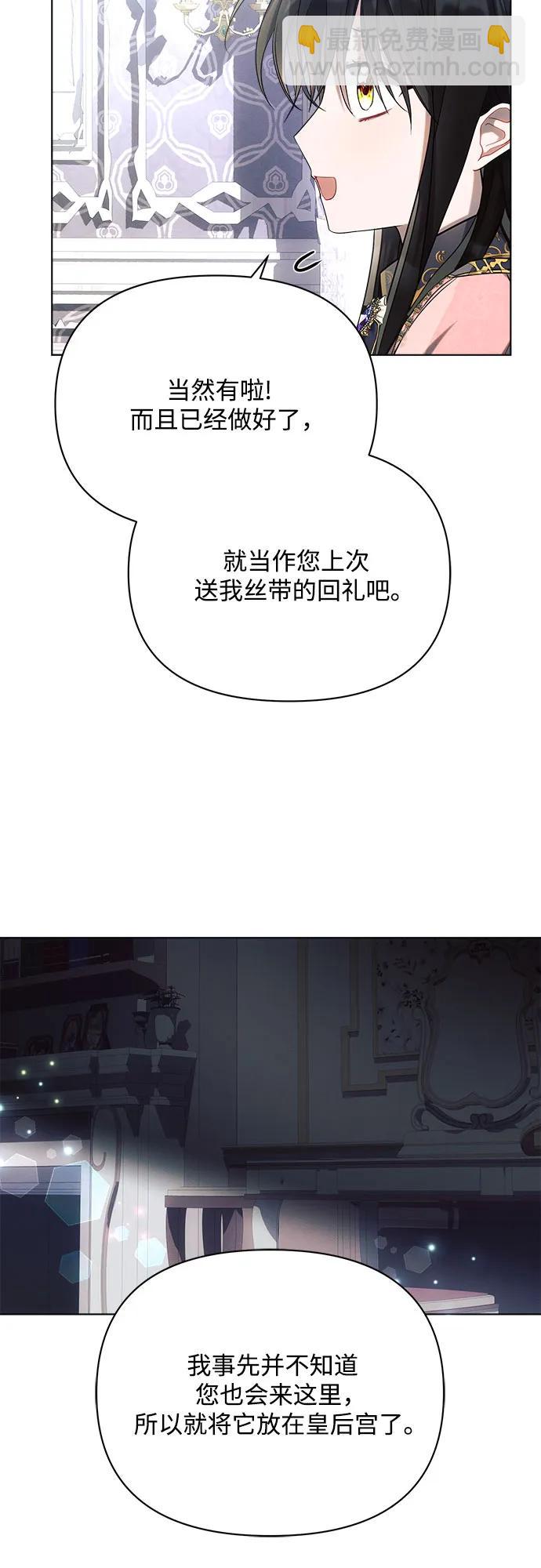 第39话52