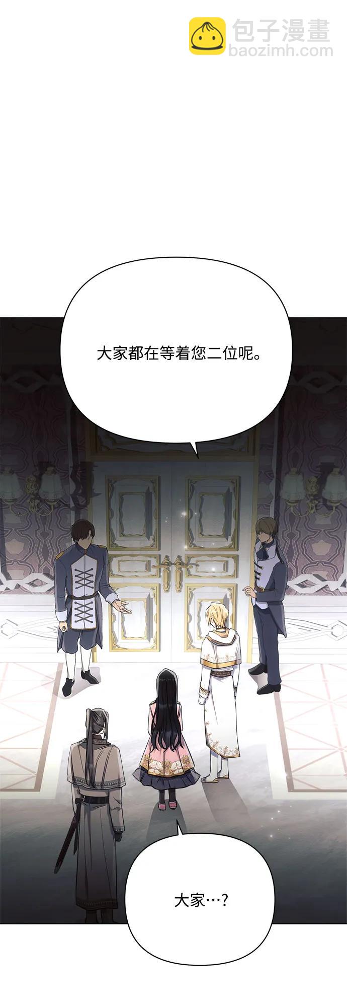 第39话56