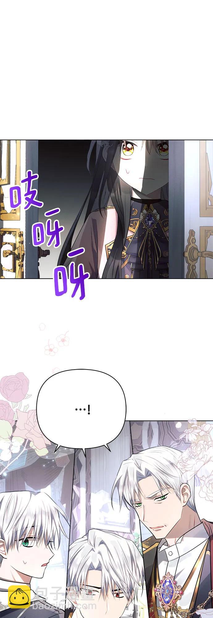 第39话57