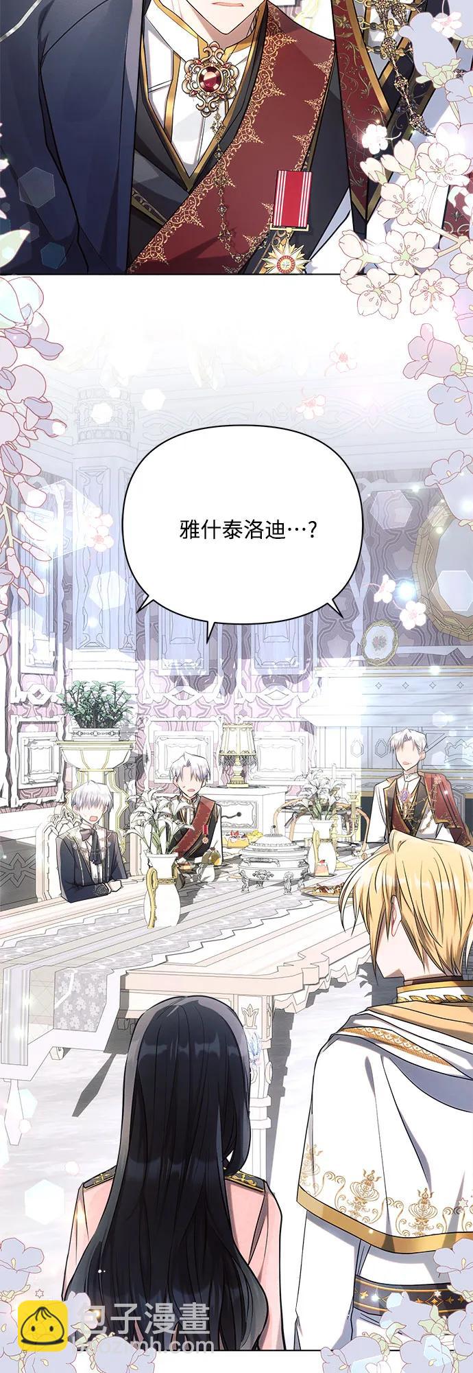第39话58