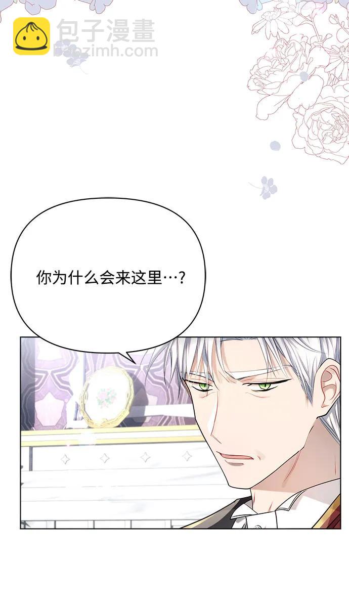 第39话59