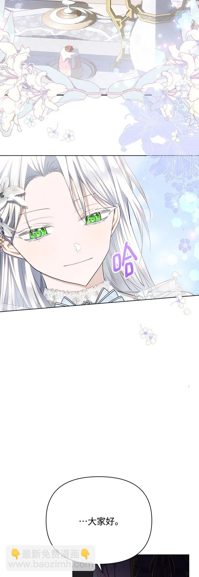 第39话61
