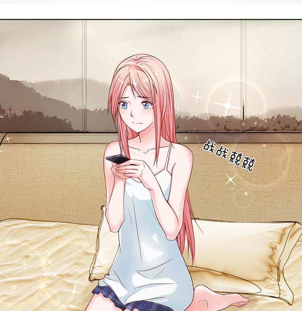 第13话 做他的工具10