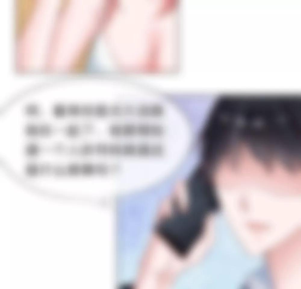 第13话 做他的工具12