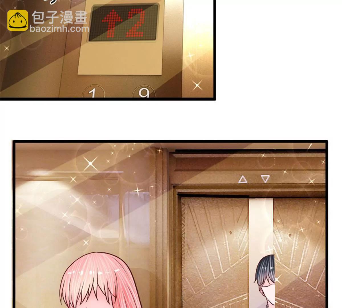 第36话 神秘拍卖会6
