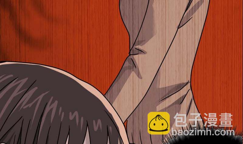 第23话 玉佩消失了94