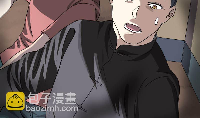 第30话 借机离开119