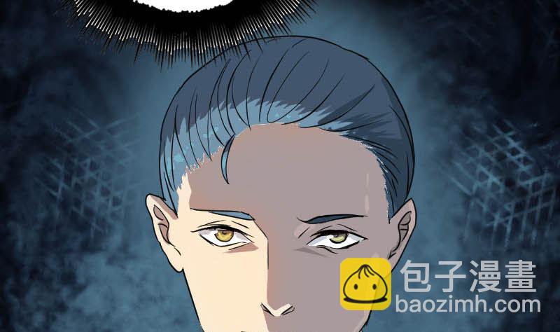 第30话 借机离开7