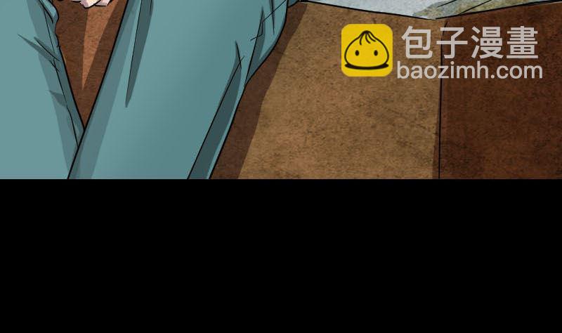 第38话 配合治疗吧82