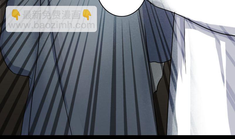 第39话 胡十三老婆83