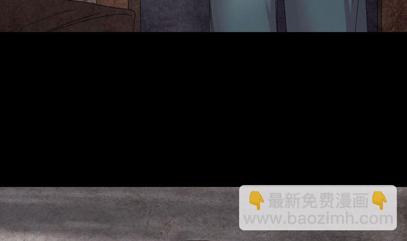 第45话 云月家族64