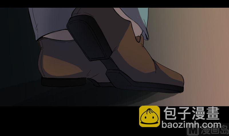 第46话 带我入坑14