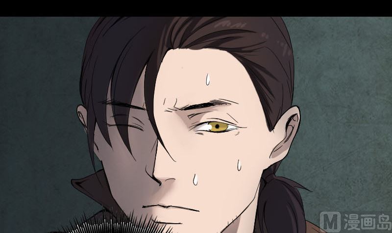 第46话 带我入坑2