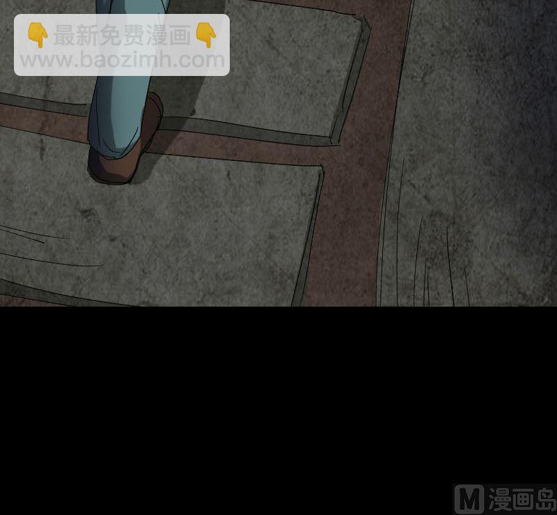 第46话 带我入坑63