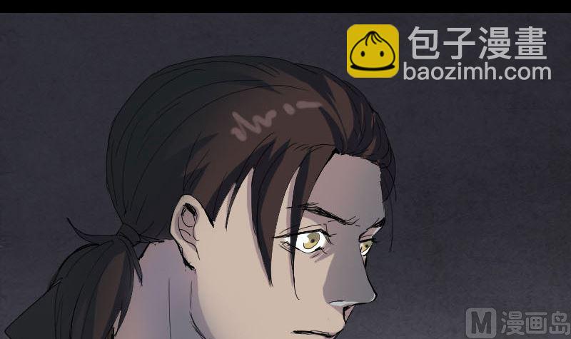第46话 带我入坑72