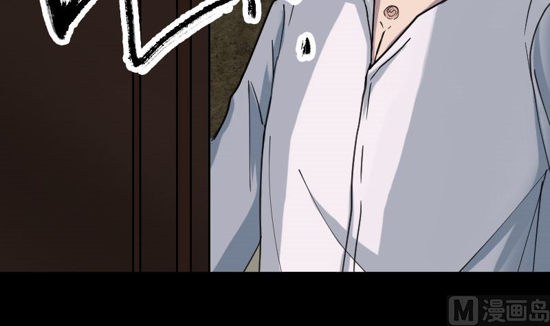 第58话 我醒悟了29