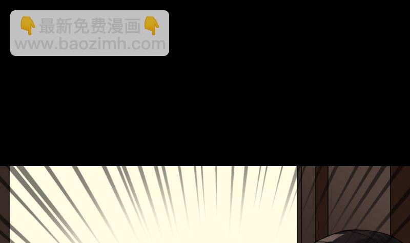 第58话 我醒悟了30