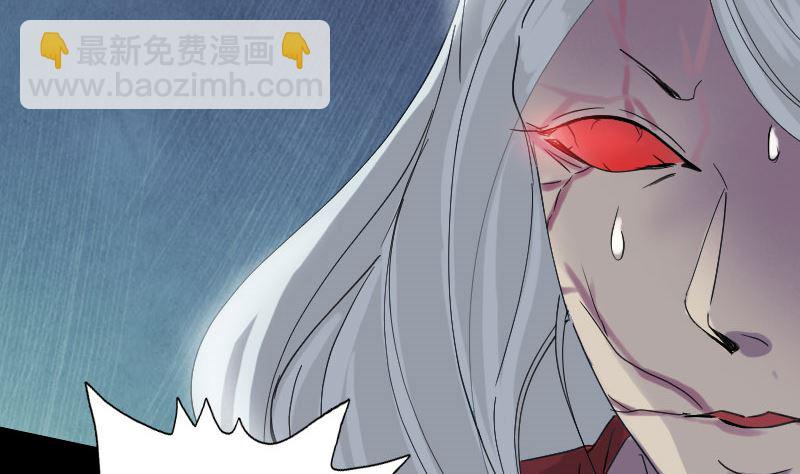 第65话 滴血穿石术39