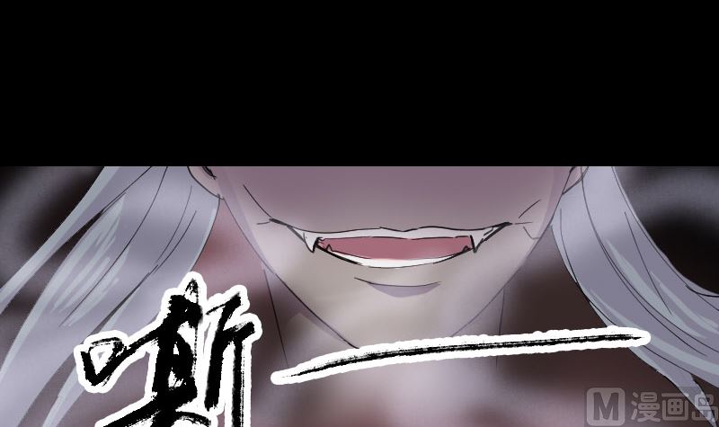 第65话 滴血穿石术75
