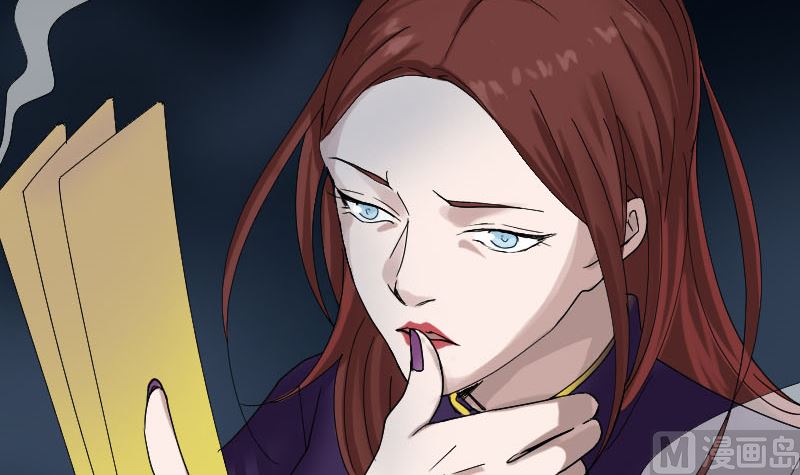 第69话 玄学界盛会54