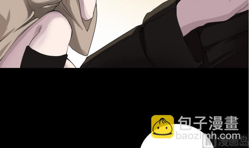 第80话 后会有期23
