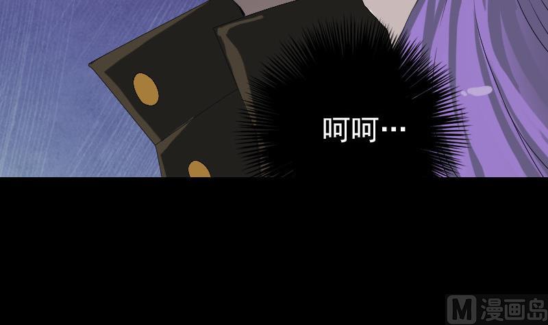 第80话 后会有期63