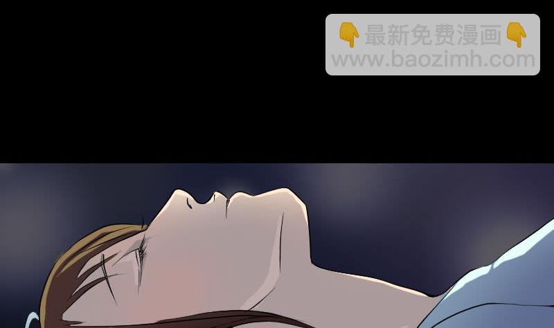 第88话 炼魂之力33