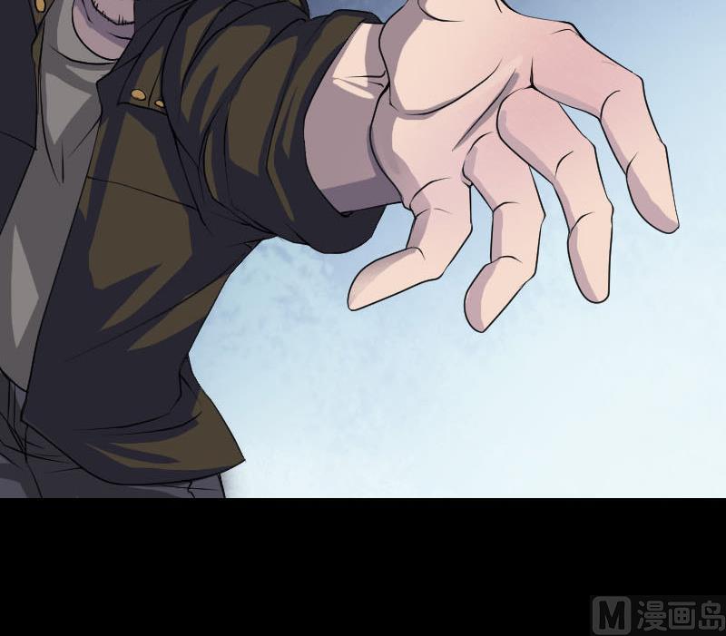 第88话 炼魂之力78